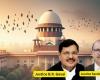 Evidence of a Prosecution Witness Cannot Be Rejected in Toto Merely Because the Prosecution Chose to Treat Him As Hostile and Cross-Examined Him: SC