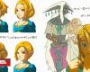 Tears of the Kingdom Reveals 8 Scrapped Zelda Redesigns and Sonia and Rauru Love Scene