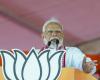 Congress won’t win even 50 LS seats, will not get opposition party status after polls: PM