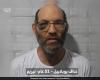 Hamas Armed Wing Releases Video Of Gaza Hostage