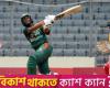 Mahmudullah hits fifty as Bangladesh overcomes top-order collapse to post 157-6