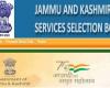 JKSSB Operator Admit Card 2024 Out at jkssb.nic.in, Direct Link to Hall Ticket, Check Exam Date