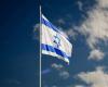 Overshadowed by war and hostages, Israel honors fallen soldiers