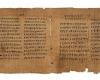 One of the oldest codices in Christianity goes up for auction | Culture