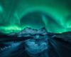 NASA announces that you will be able to see the northern lights this summer